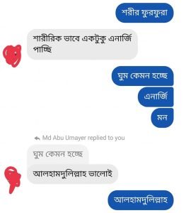 1-2-263x300-1-1-1-1-1