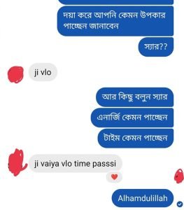 10-2-263x300-1-1-1-1-1-1